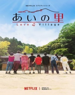 Love Village