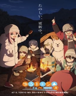 Yuru Camp – Au grand air